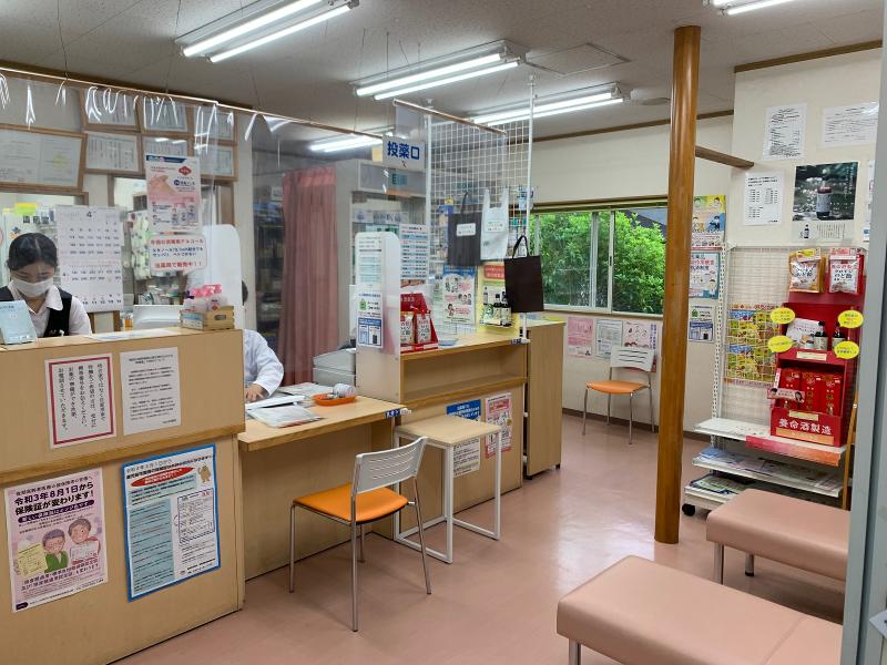 株式会社エムエフアイのアルバイト・バイト求人情報-02