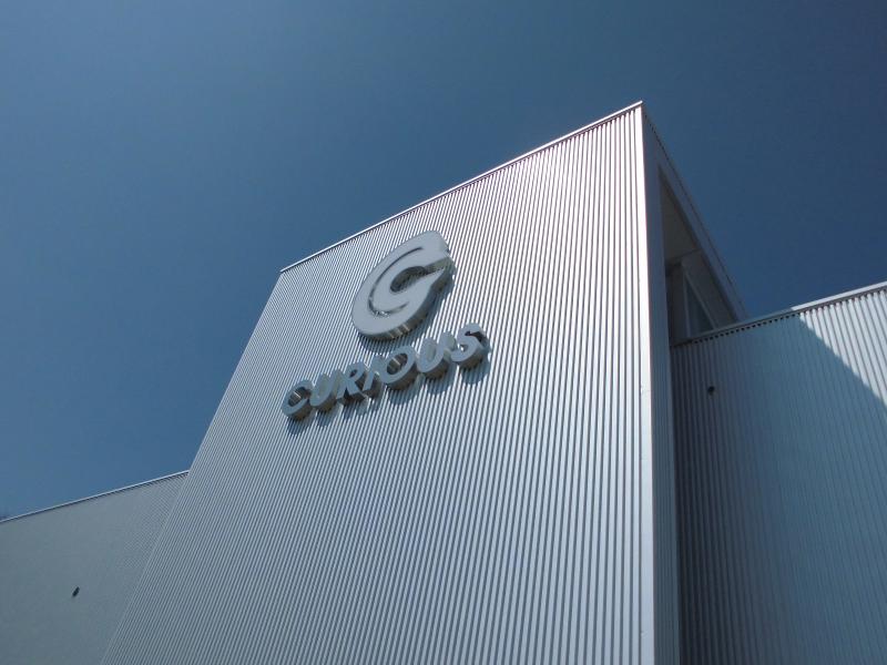 キュリアス精機株式会社の求人・転職情報