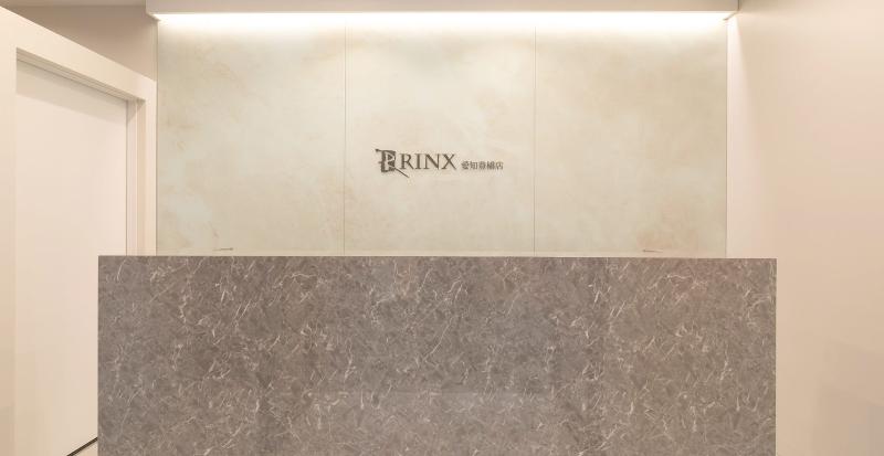 株式会社リンクスホールディングスの求人・転職情報