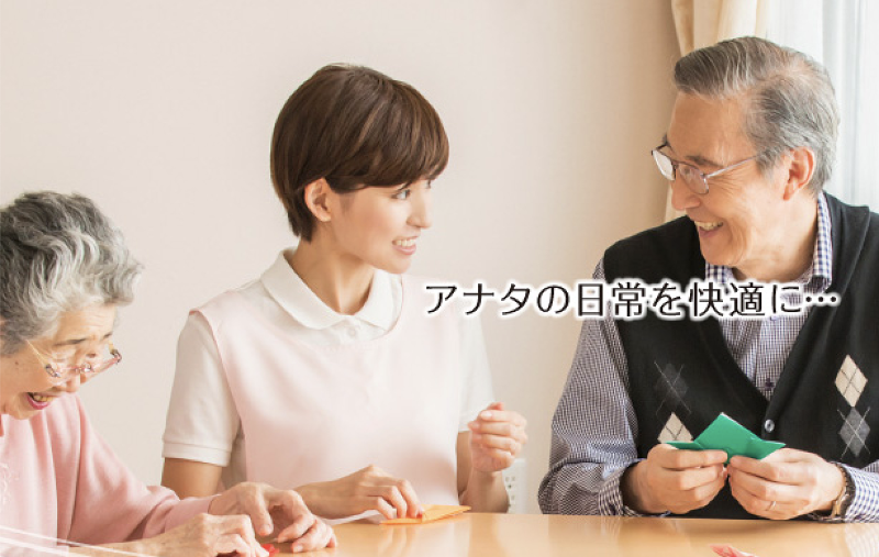 株式会社フロンティアの求人・転職情報