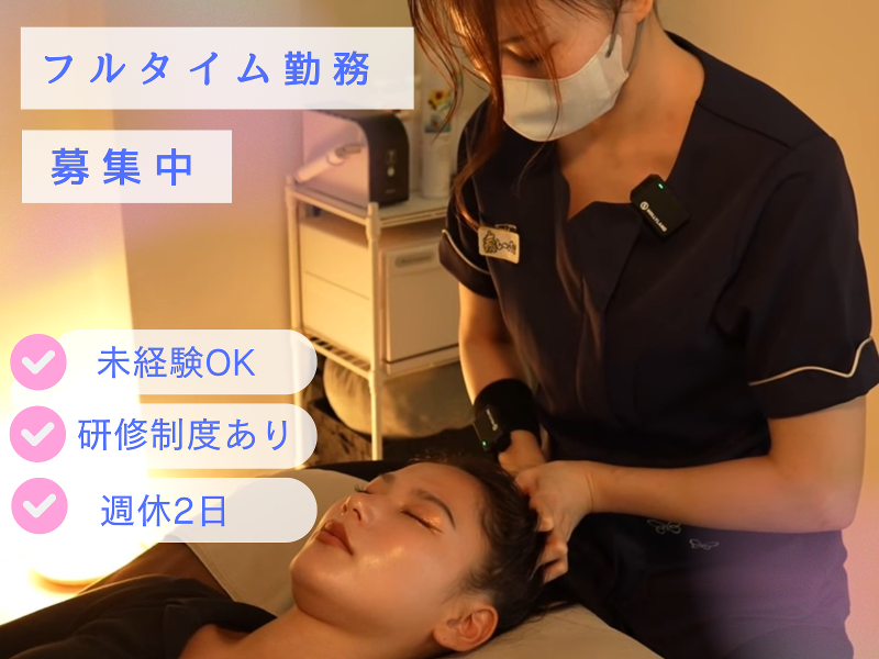 合同会社B・Cの求人・転職情報