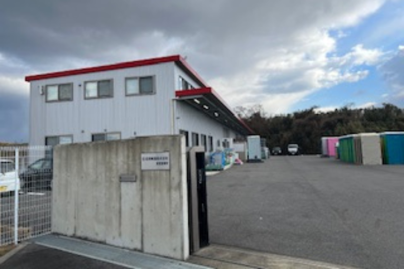 日野興業株式会社の求人・転職情報