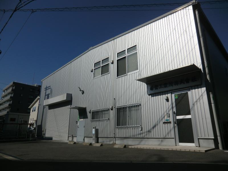 希晋工業所株式会社の求人・転職情報