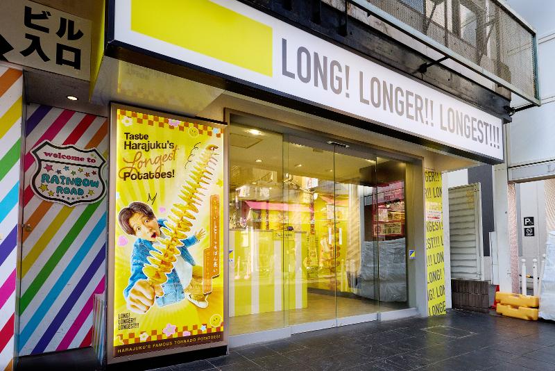 GOOD IDEA COMPANY株式会社のアルバイト・バイト求人情報-02