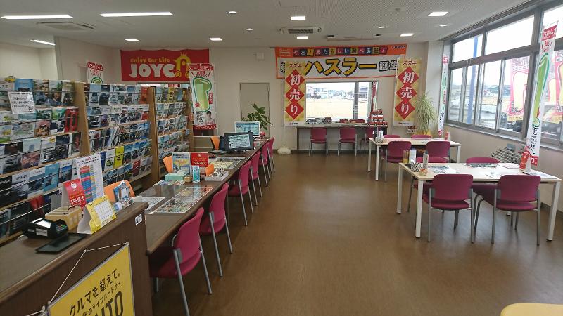 株式会社東自動車のアルバイト・バイト求人情報-02