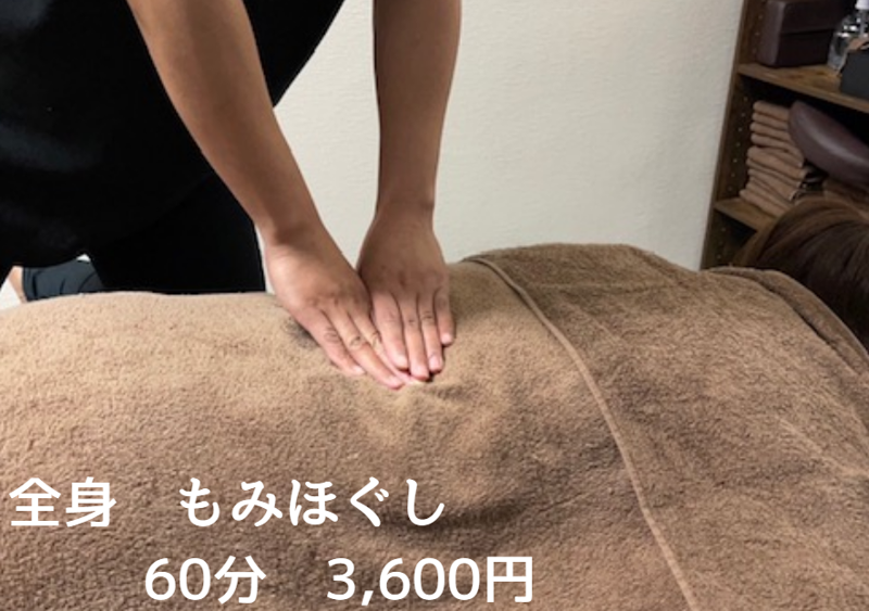 株式会社HILOTのアルバイト・バイト求人情報-04