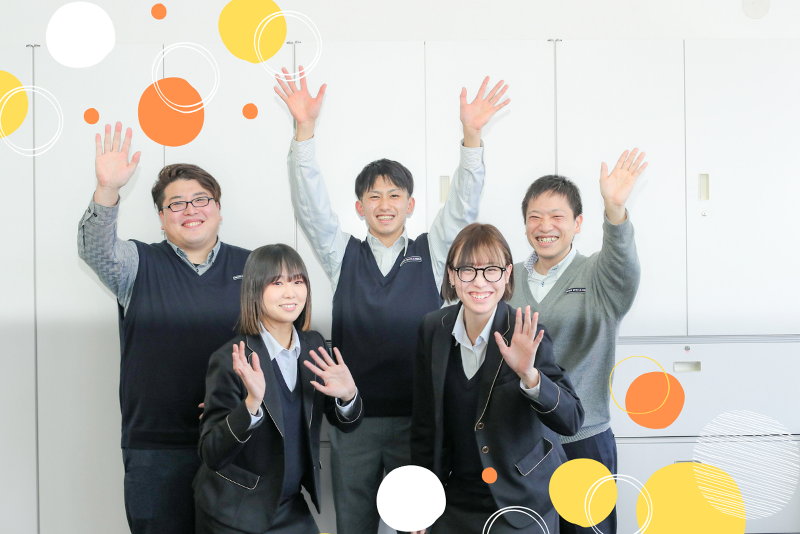 株式会社ヒューマンアイズの求人・転職情報