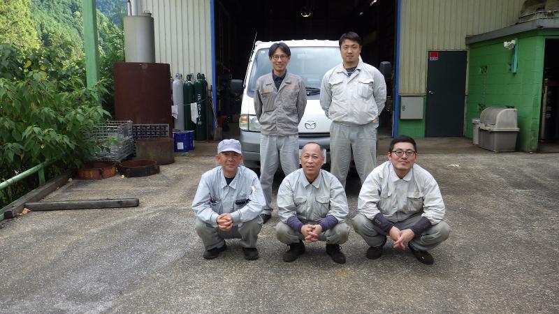 新栄開発産業株式会社の求人・転職情報