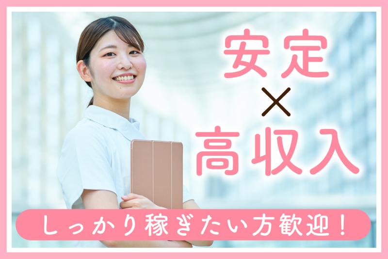 株式会社キャリア　SC松本のイメージ5