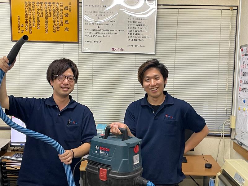 株式会社サンリバ・クリーンの求人・転職情報