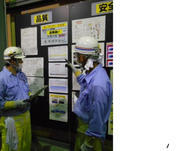 京橋運送株式会社のアルバイト・バイト求人情報-05