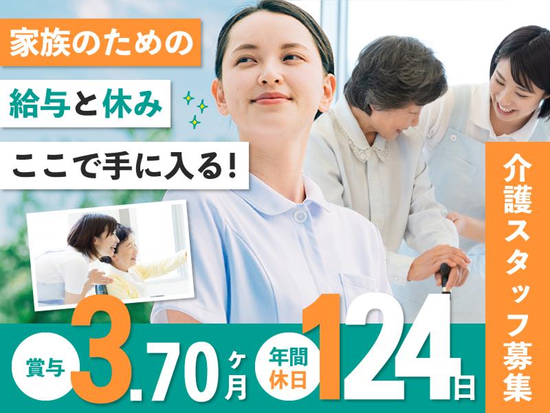 株式会社DANDLの求人・転職情報