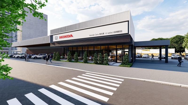 株式会社ホンダカーズ南札幌 U-Car Stationおおあさのアルバイト・バイト求人情報-04