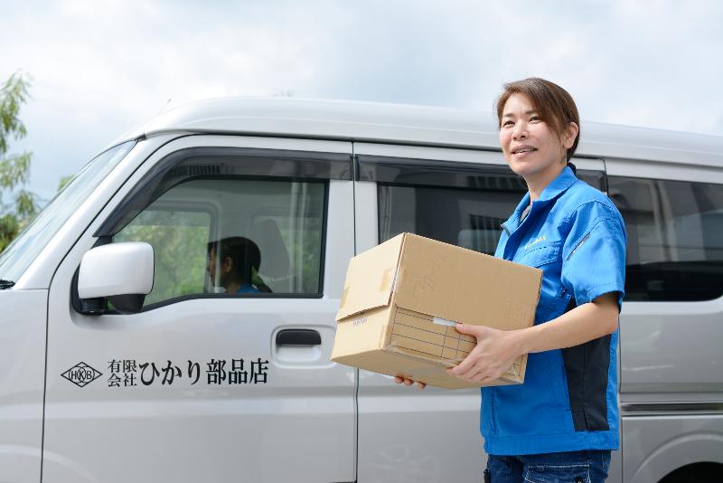 有限会社ひかり部品店のアルバイト・バイト求人情報-04