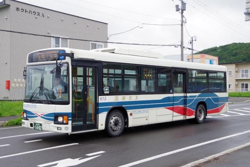 留萌市の求人・転職情報