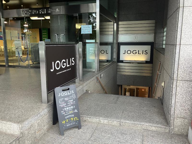 株式会社サウンズネクストのアルバイト・バイト求人情報-04