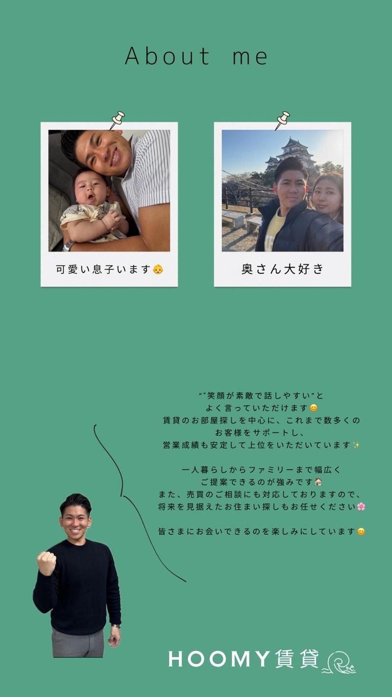 株式会社グッドマン.ダイニングCOのアルバイト・バイト求人情報-04