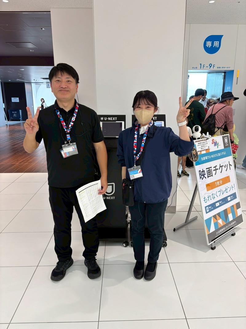 株式会社キントウンのアルバイト・バイト求人情報-02