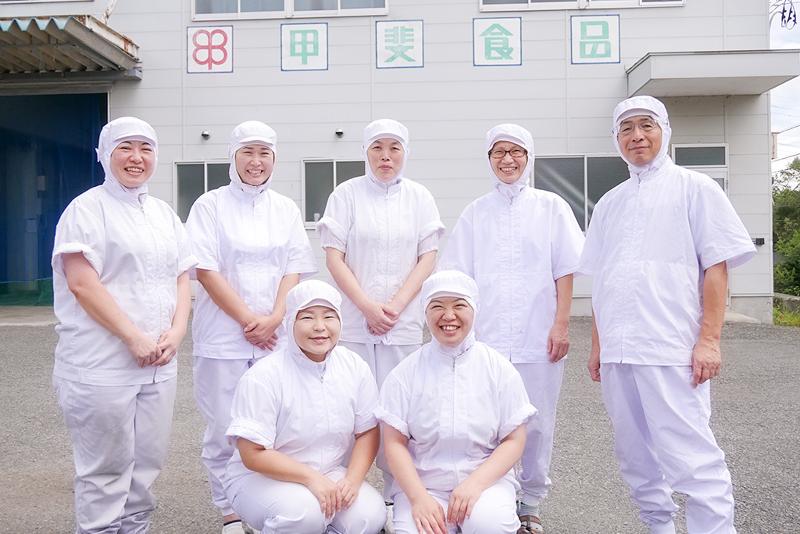 有限会社甲斐食品のアルバイト・バイト求人情報-04