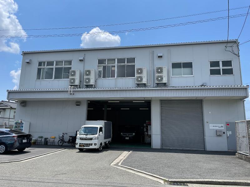 株式会社オート用品の求人・転職情報