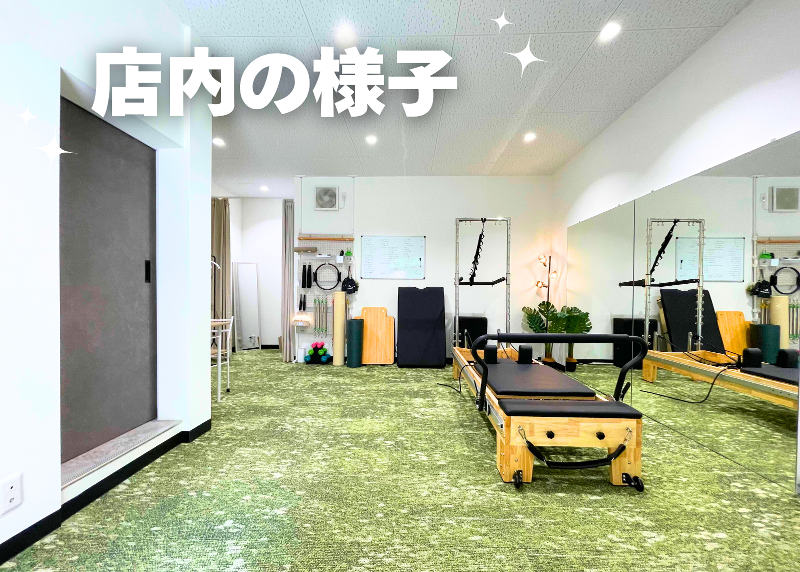 LUAANA株式会社のアルバイト・バイト求人情報-03