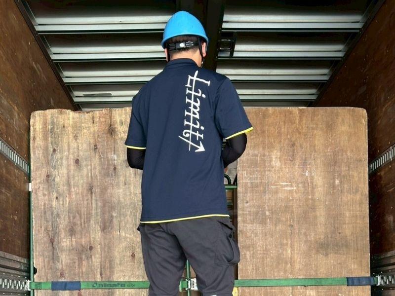 株式会社LIMITの求人情報