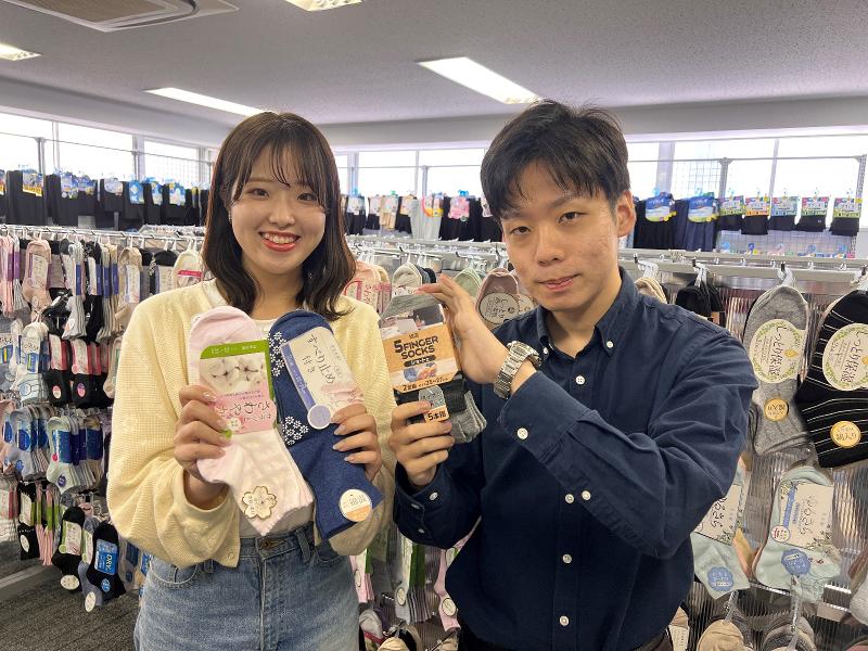 株式会社ワカバのアルバイト・バイト求人情報-03