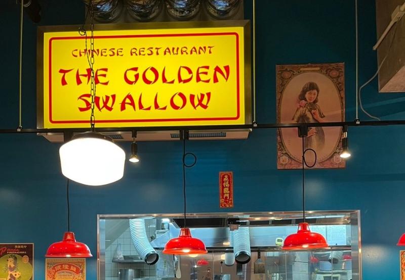 ザ・ゴールデンスワロー　首里店のアルバイト・バイト求人情報-04