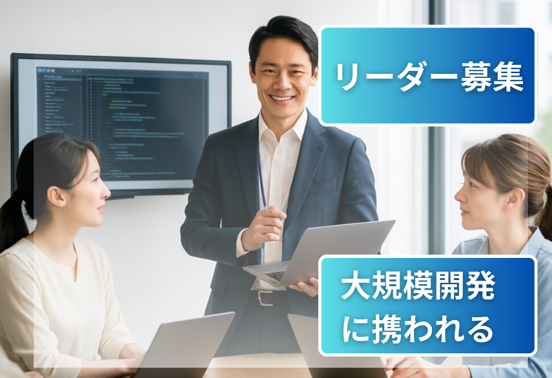 株式会社プレシードの求人・転職情報