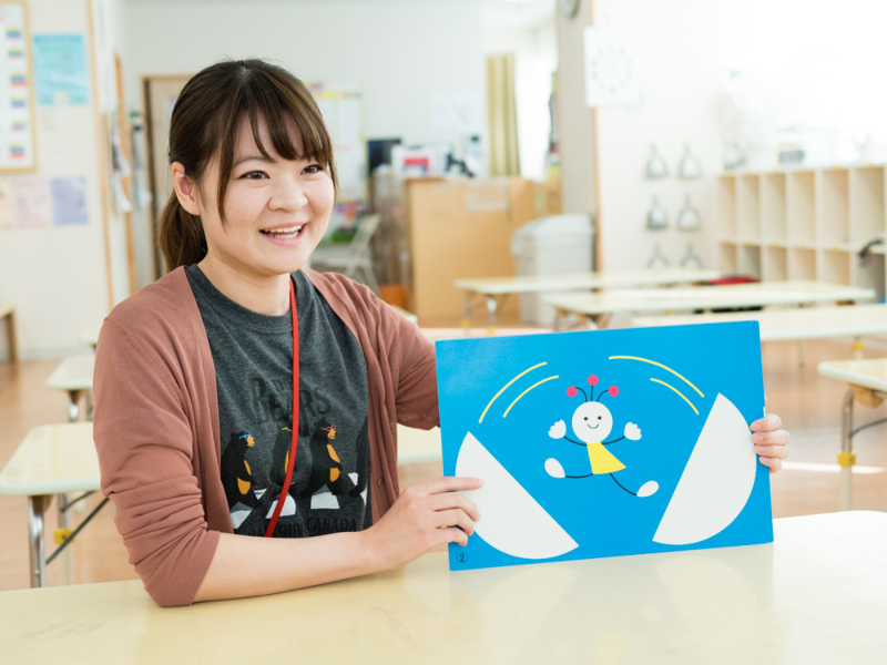 番町小学校アフタースクールのアルバイト・バイト求人情報-02