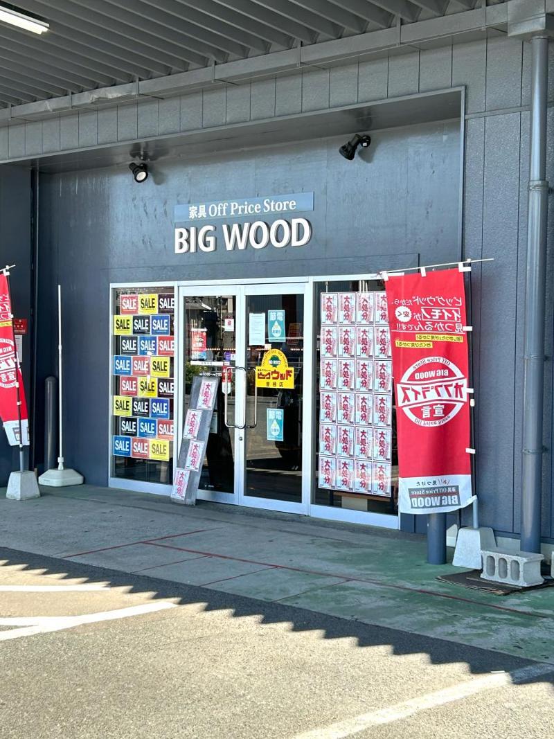 株式会社ビッグウッドのアルバイト・バイト求人情報-05