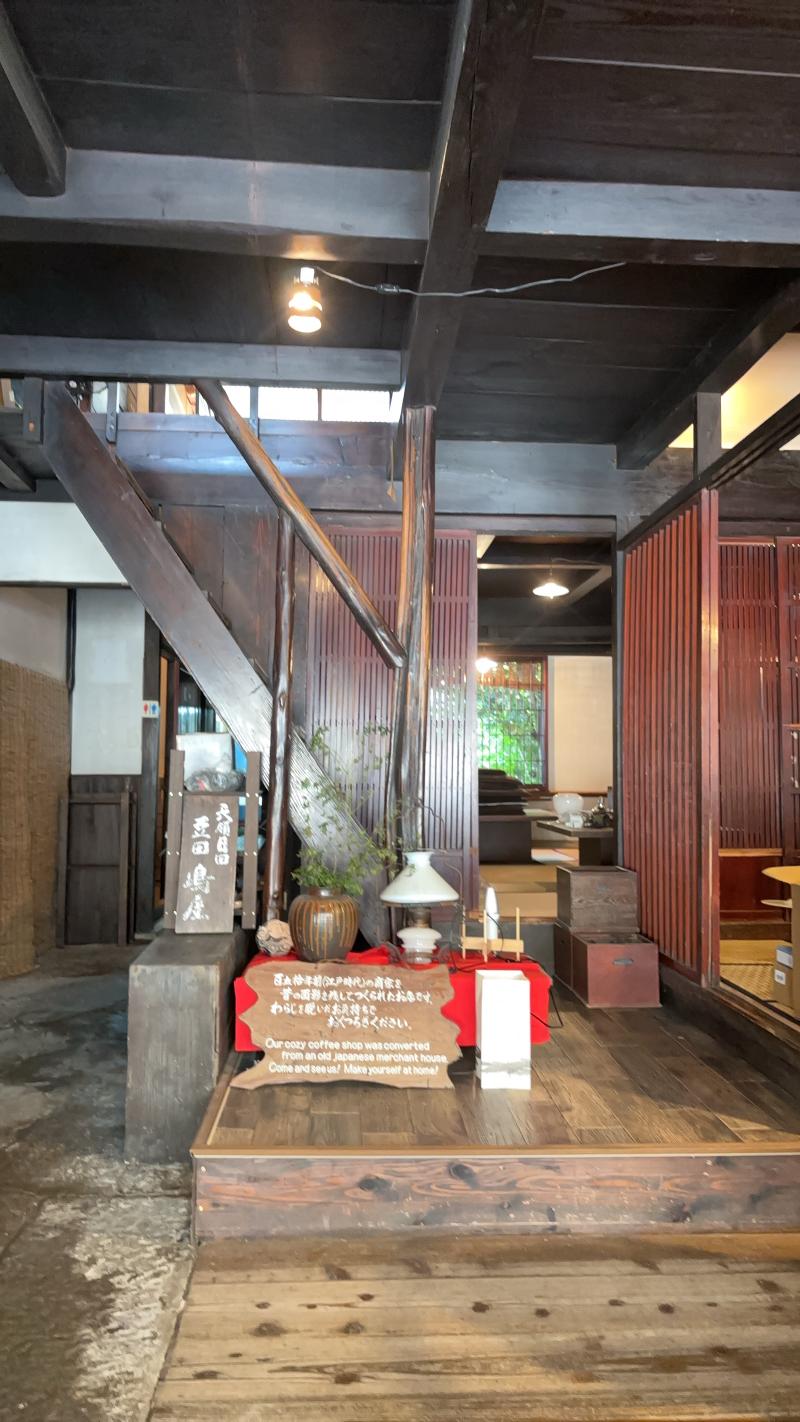 天領日田 肉カフェ 嶋屋のアルバイト・バイト求人情報-03