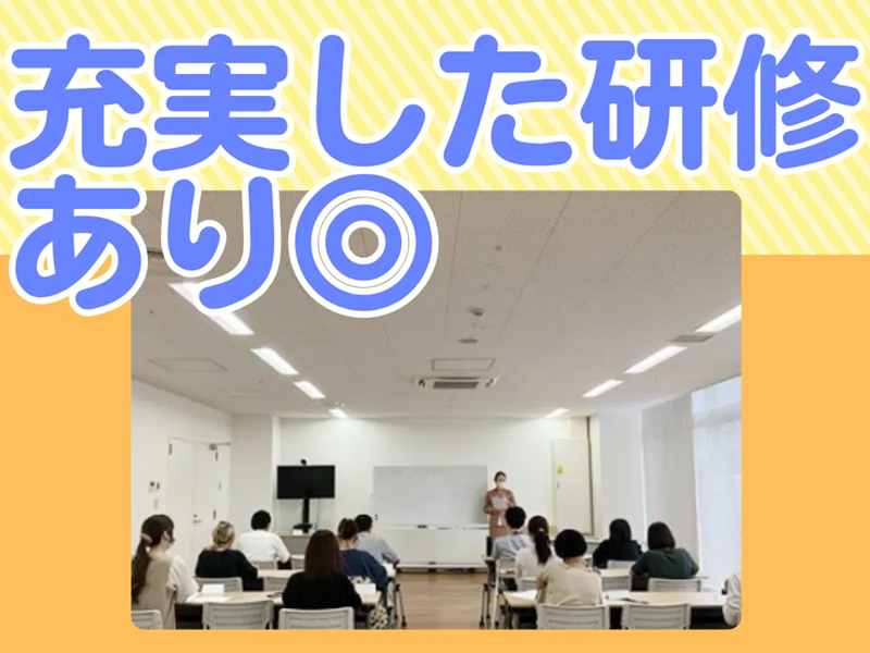 WORKMAN Plusららぽーと愛知東郷店のアルバイト・バイト求人情報-03