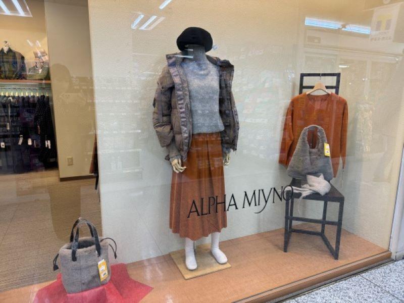 日野交通株式会社の求人・転職情報