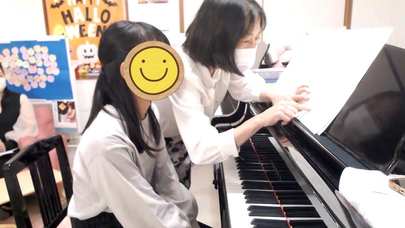 東海市あんどうピアノ教室の求人・転職情報