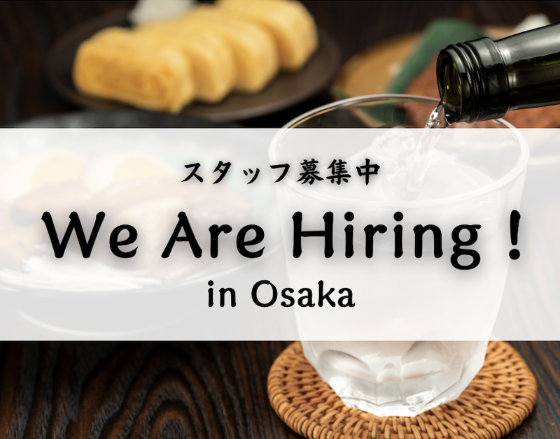 株式会社JAGAIMOのアルバイト・バイト求人情報-12