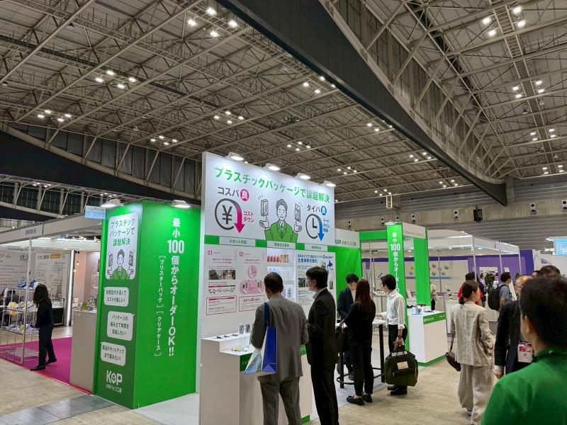 株式会社小林パック工業の求人・転職情報
