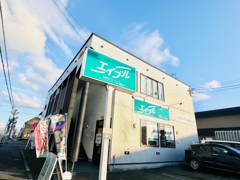 有限会社　フォーシーズン-0003の求人・転職情報