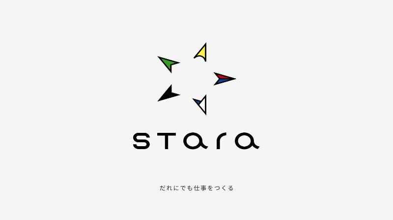 株式会社staraのアルバイト・バイト求人情報-05