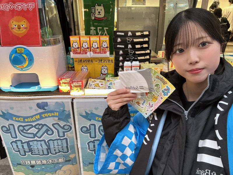 (株)ガールズプリンセスの求人・転職情報