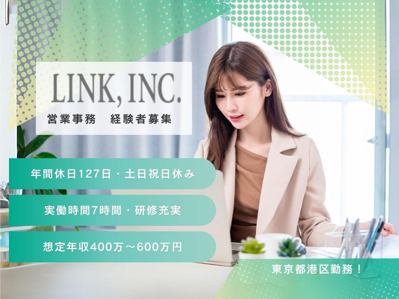 株式会社CompTurnの求人・転職情報