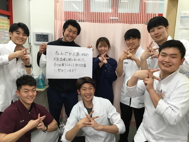 (株)健革JAPANのアルバイト・バイト求人情報-03