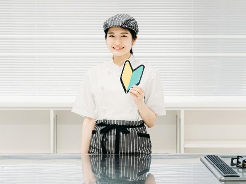 CoCo壱番屋 塩尻大門並木町店のアルバイト・バイト求人情報-05