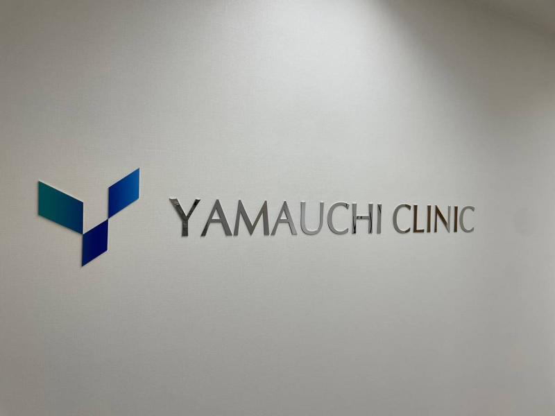 医療法人社団 梢愛会のアルバイト・バイト求人情報-02