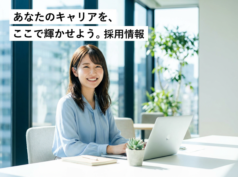 株式会社EatLABOの求人・転職情報