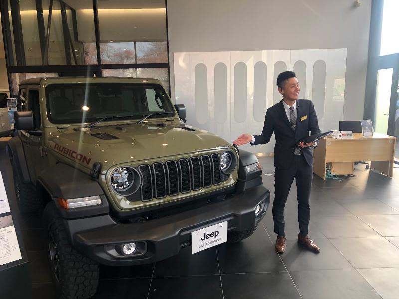 株式会社アテムの求人・転職情報