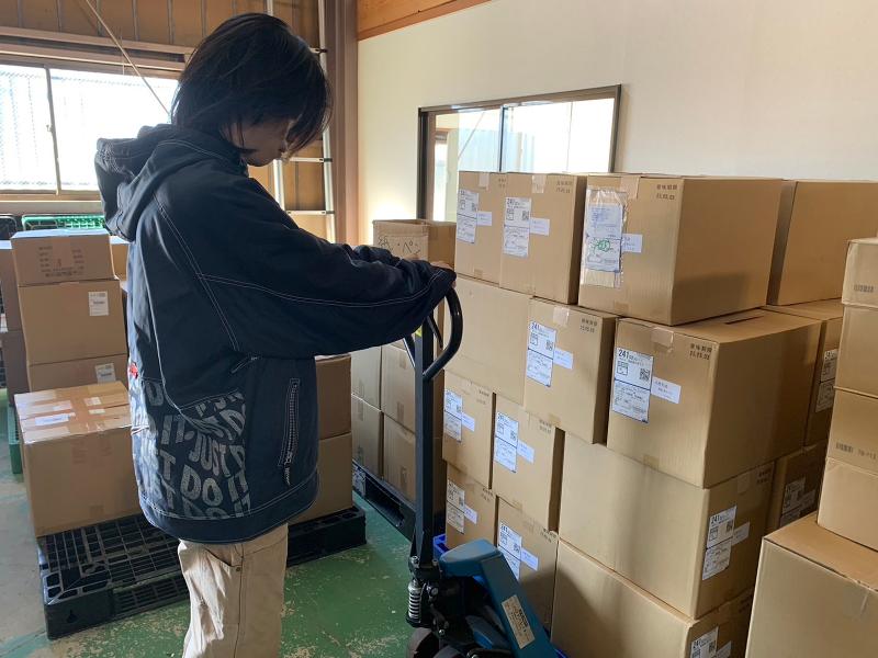 株式会社ワンネクトの求人情報