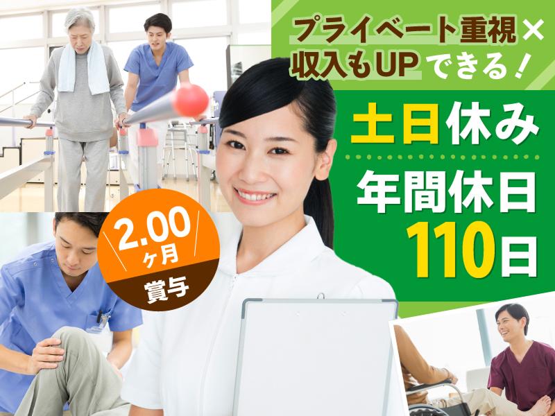 株式会社DANDLの求人・転職情報