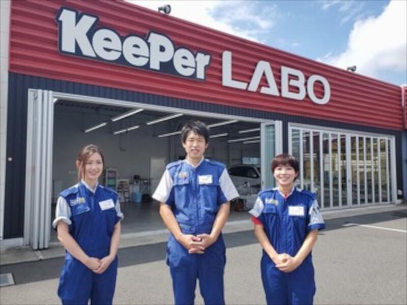 東海エポック株式会社-0002の求人・転職情報