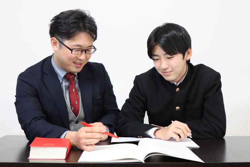 株式会社KATEKYOグループ(KATEKYO学院関東 高崎中泉校)のアルバイト・バイト求人情報-02